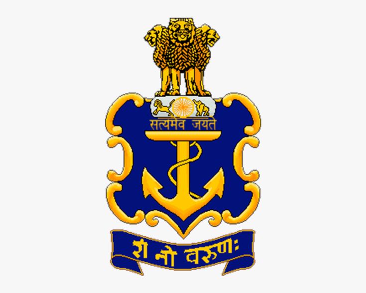 Indian Navy : Material Organisation, Visakhapatnam